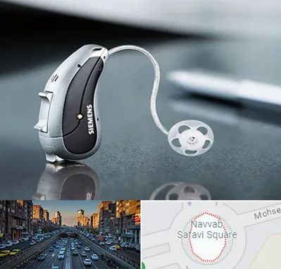 نمایندگی سمعک زیمنس در نواب 