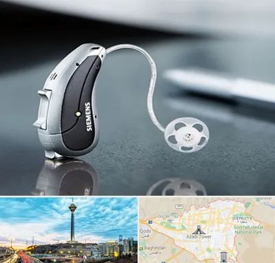 نمایندگی سمعک زیمنس در تهران