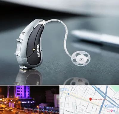 نمایندگی سمعک زیمنس در آبرسان تبریز