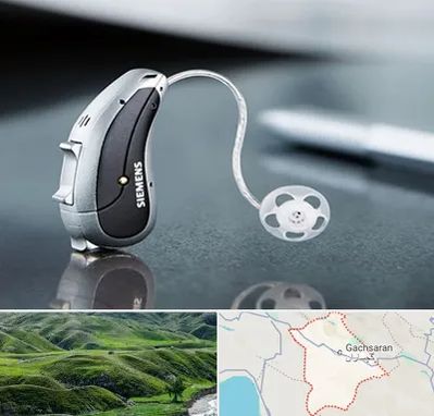 نمایندگی سمعک زیمنس در گچساران
