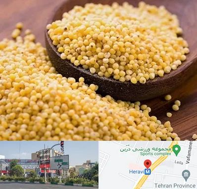 فروش ارزن در هروی
