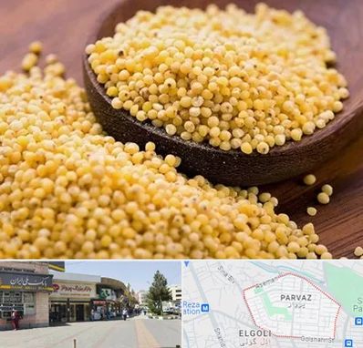 فروش ارزن در پرواز تبریز