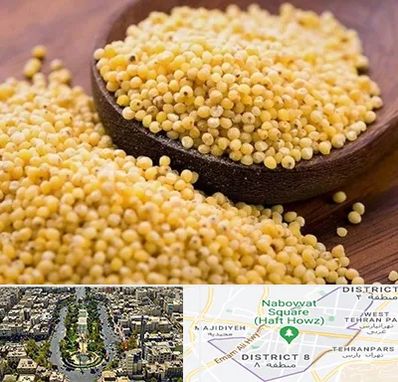 فروش ارزن در نارمک 