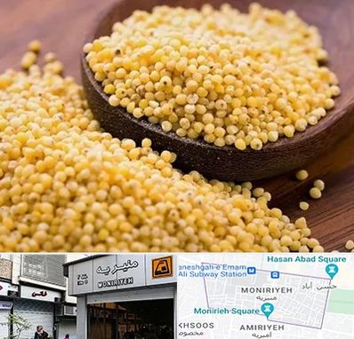 فروش ارزن در منیریه 