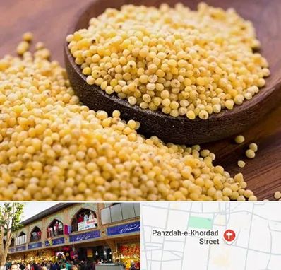 فروش ارزن در 15 خرداد