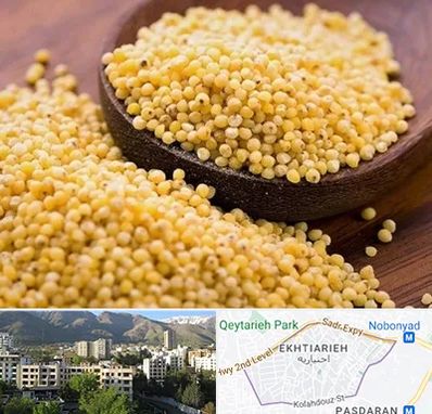 فروش ارزن در اختیاریه 