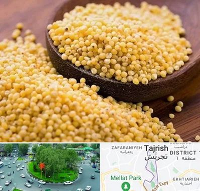 فروش ارزن در تجریش 