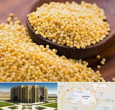 فروش ارزن در نجف آباد