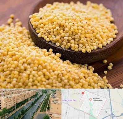فروش ارزن در فاز سه اندیشه
