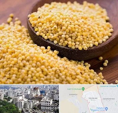 فروش ارزن در ولنجک