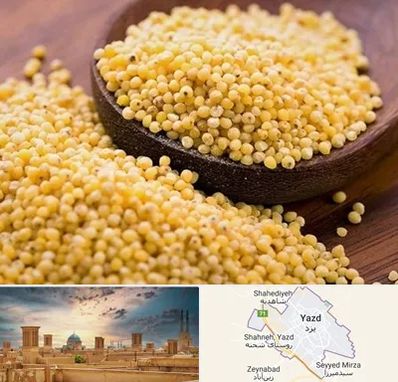 فروش ارزن در یزد