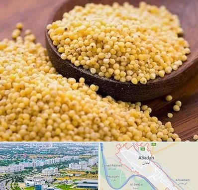 فروش ارزن در آبادان