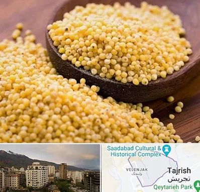 فروش ارزن در زعفرانیه