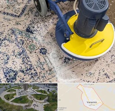 قالی شویی فرش دستباف در ورامین