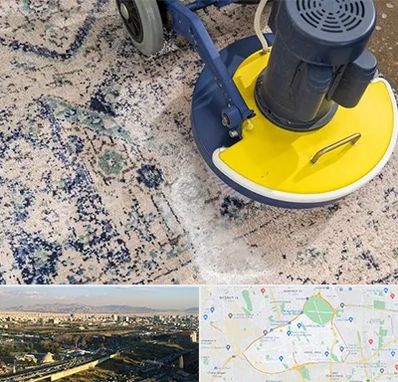 قالی شویی فرش دستباف در منطقه 19 تهران 