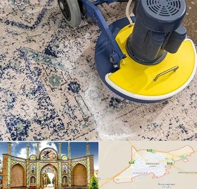 قالی شویی فرش دستباف در سمنان