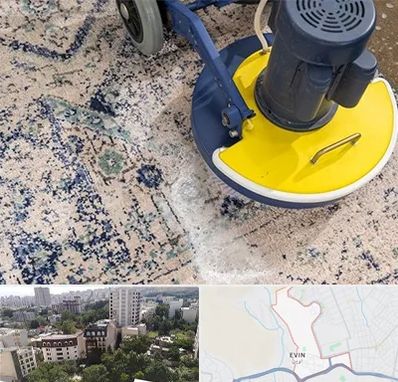 قالی شویی فرش دستباف در اوین