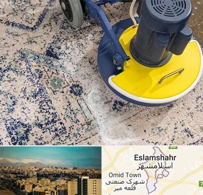 قالی شویی فرش دستباف در اسلامشهر