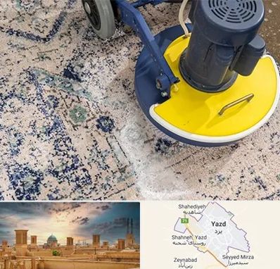 قالی شویی فرش دستباف در یزد