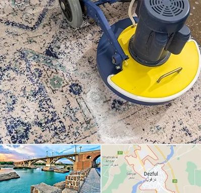 قالی شویی فرش دستباف در دزفول