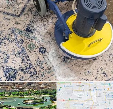 قالی شویی فرش دستباف در منطقه 9 تهران 