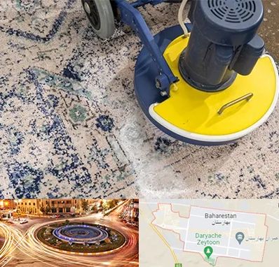 قالی شویی فرش دستباف در بهارستان