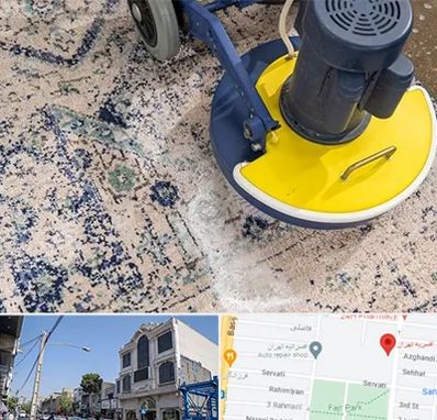 قالی شویی فرش دستباف در افسریه 