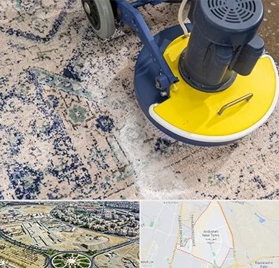 قالی شویی فرش دستباف در اندیشه