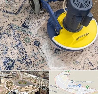 قالی شویی فرش دستباف در پرند