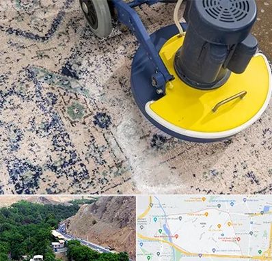 قالی شویی فرش دستباف در کن 