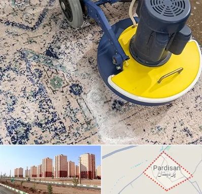 قالی شویی فرش دستباف در پردیسان قم