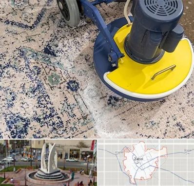 قالی شویی فرش دستباف در زابل