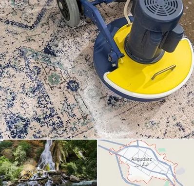 قالی شویی فرش دستباف در الیگودرز