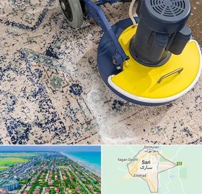 قالی شویی فرش دستباف در ساری