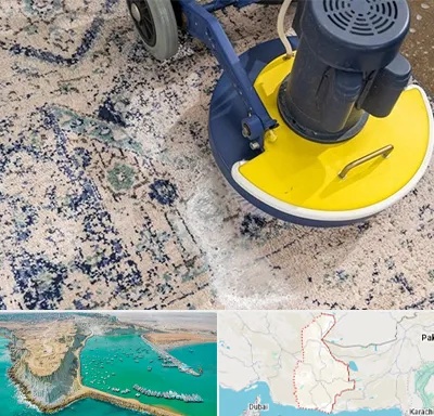 قالی شویی فرش دستباف در سیستان و بلوچستان