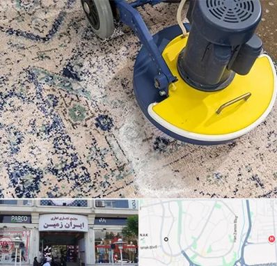 قالی شویی فرش دستباف در ایران زمین