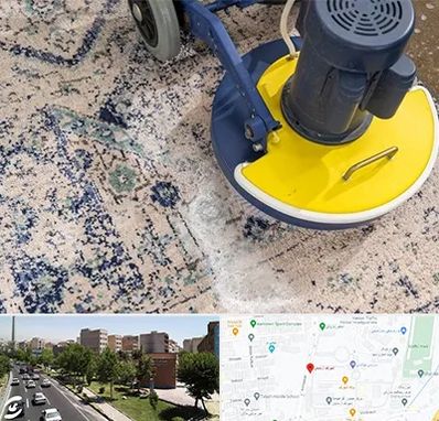 قالی شویی فرش دستباف در شهرک آزمایش 