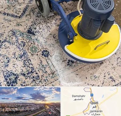 قالی شویی فرش دستباف در قم