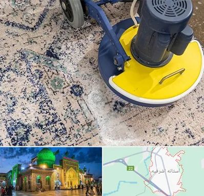 قالی شویی فرش دستباف در آستانه اشرفیه