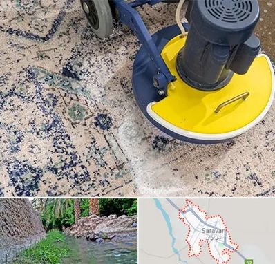 قالی شویی فرش دستباف در سراوان