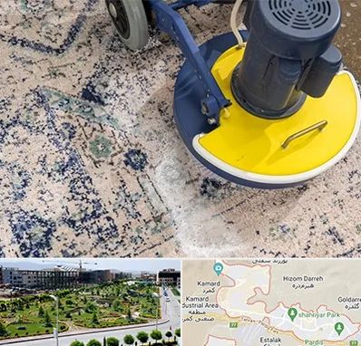 قالی شویی فرش دستباف در پردیس