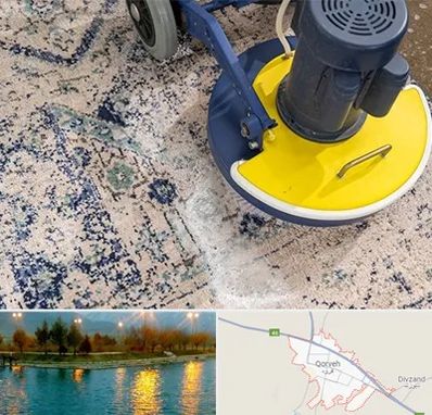 قالی شویی فرش دستباف در قروه