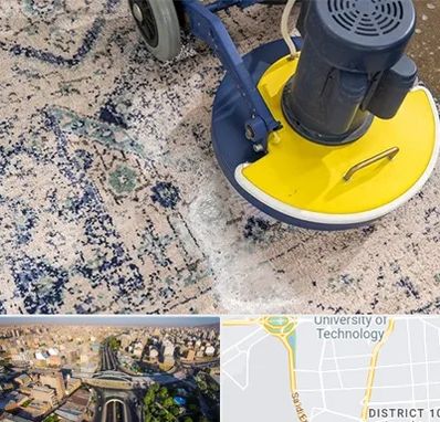 قالی شویی فرش دستباف در استاد معین 