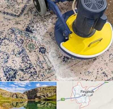 قالی شویی فرش دستباف در فیروزکوه