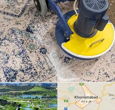 قالی شویی فرش دستباف در خرم آباد