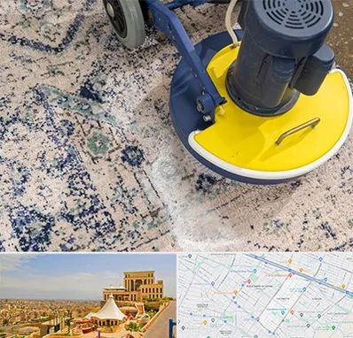 قالی شویی فرش دستباف در هاشمیه مشهد 