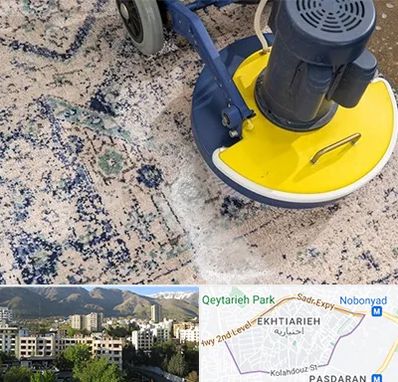 قالی شویی فرش دستباف در اختیاریه 