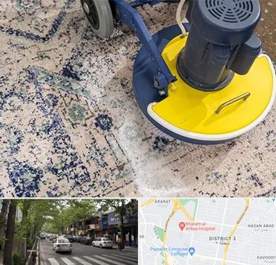 قالی شویی فرش دستباف در ظفر 