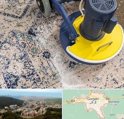 قالی شویی فرش دستباف در گرگان