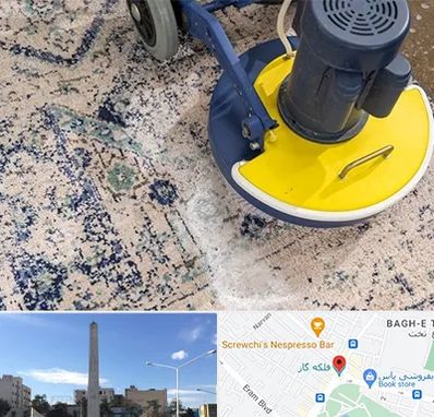 قالی شویی فرش دستباف در فلکه گاز شیراز